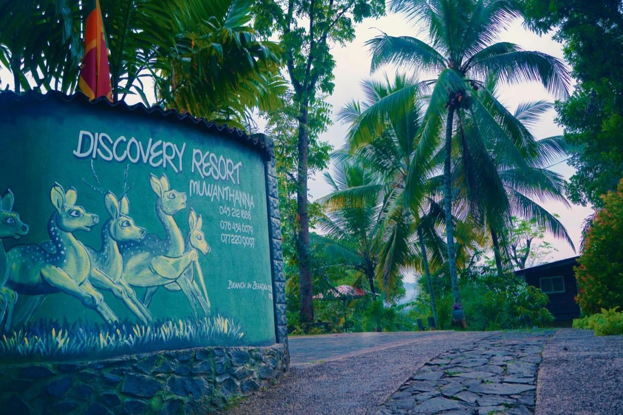 Discovery Resort Ratnapura Exterior foto